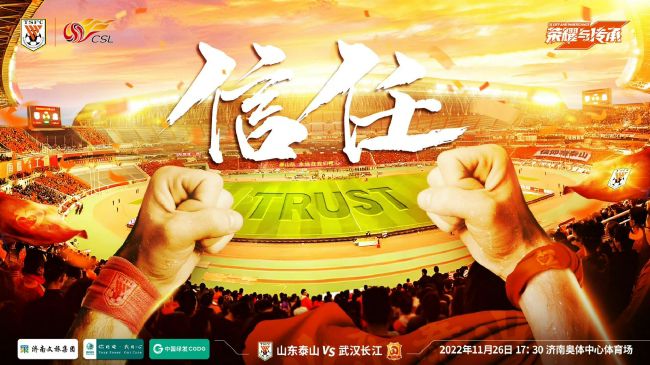 英超-布莱顿0-0西汉姆联 铁锤仍第6海鸥升第7北京时间3:30，英超第20轮西汉姆联主场迎战布莱顿。